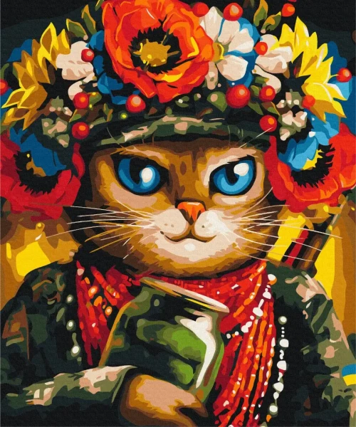 Картина за номерами Кішка Захисниця ©Маріанна Пащук  Brushme 48x60