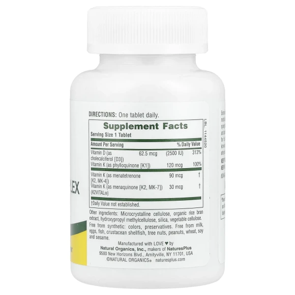 Комплекс витаминов D3 и К (Vitamins D3&Vitamin K Complex) 90 таблеток