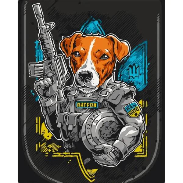 Картина за номерами На варті порядку 40x50 см Art Craft
