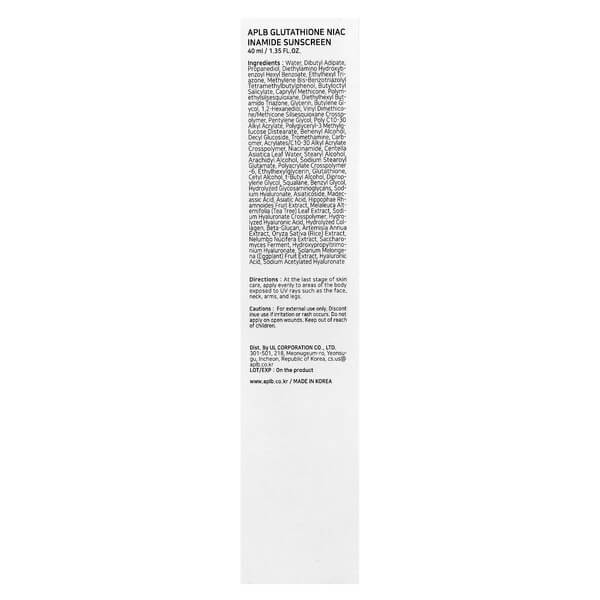 Сонцезахисний крем SPF 50 APLB (Sunscreen SPF 50) 40 мл
