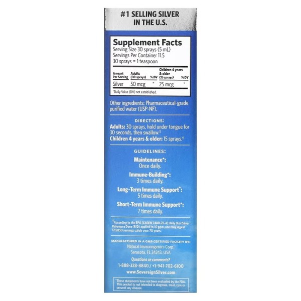 Колоїдне срібло Sovereign Silver (Bio-Active Silver Hydrosol Spray) 59 мл