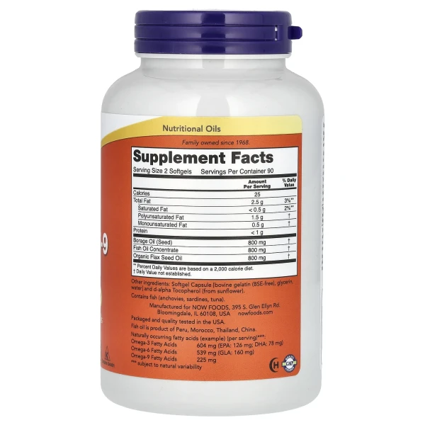 Суперомега 3-6-9 NOW Foods (Super Omega 3-6-9) 180 капсул