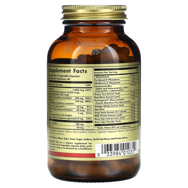 Антиоксидантный комплекс Solgar (Advanced Antioxidant Formula) 120 капсул