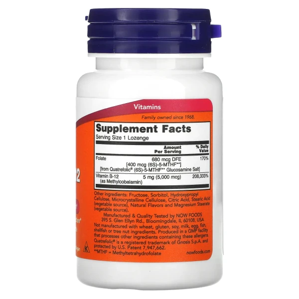 Вітамін В12 5000 мкг Now Foods (Methyl B-12) 60 льодяників
