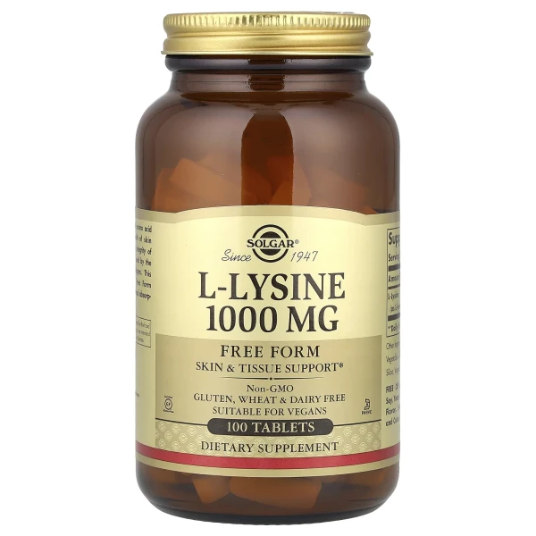 Л-Лізин Solgar (L-Lysine Solgar) 1000 мг 100 таблеток