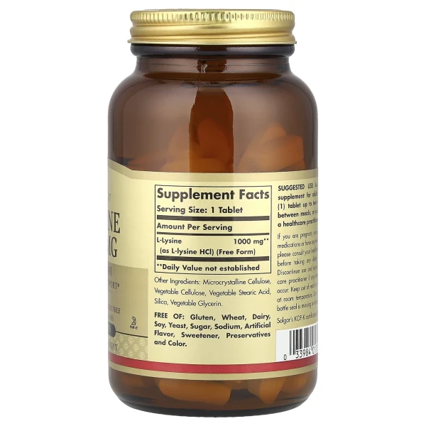 Л-Лізин Solgar (L-Lysine Solgar) 1000 мг 100 таблеток