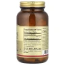 Л-Лізин Solgar (L-Lysine Solgar) 1000 мг 100 таблеток