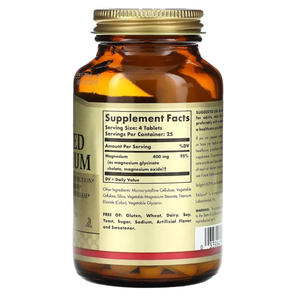 Магний хелат (Chelated Magnesium) 100 мг 100 таблеток