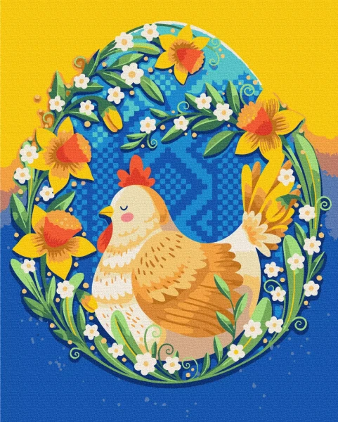 Картина за номерами Великоднє щастя © Поліна Скурихіна 40x50 Brushme