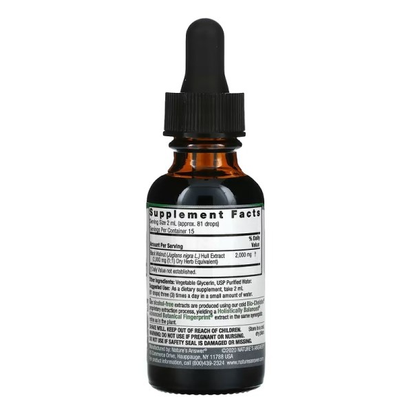 Настойка из скорлупы черного ореха 2000 мг Nature's Answer (Black Walnut Hull) 30 мл