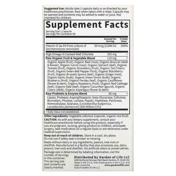 Витамин D3 50 мкг (2000 МЕ) Garden of Life (Vitamin Cod RAW D3) 60 капсул