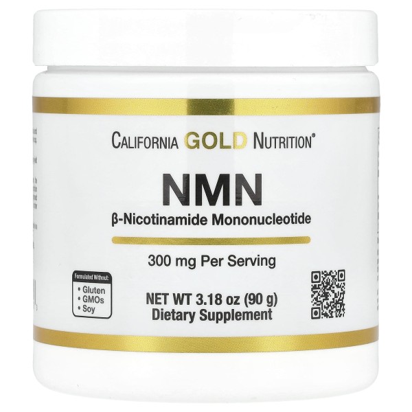 NMN в порошке California Gold Nutrition (NMN Powder) 90 г