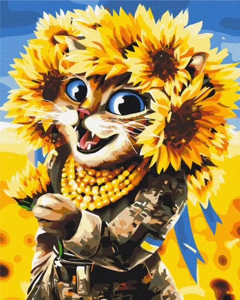 Картина за номерами Киця Сонечко ©Маріанна Пащук  Brushme 48x60