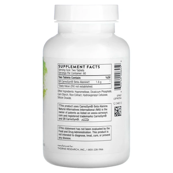 Бета аланін Thorne Research (Beta Alanine-SR) 120 таблеток