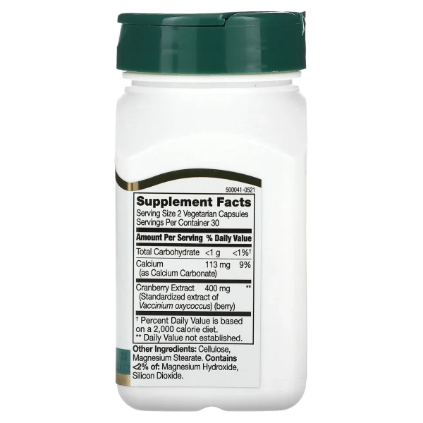 Екстракт Журавлини 21st Century (Cranberry Extract) 60 капсул
