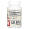Коэнзим CoQ10 Jarrow Formulas (CoQ10) 100 мг 60 капсул