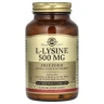 Л-Лізин Solgar (L-Lysine Solgar) 500 мг 100 капсул
