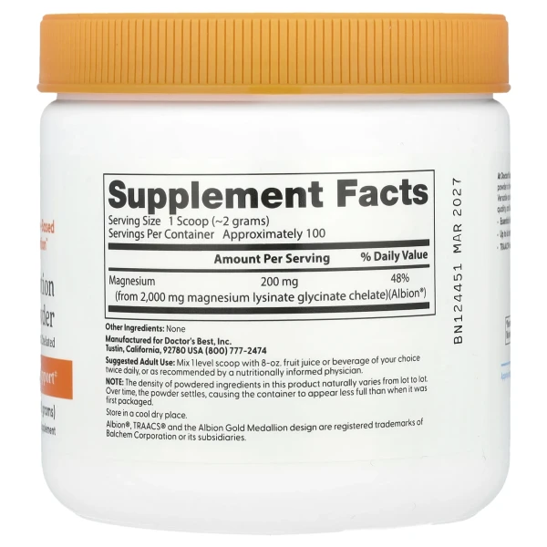 Магній хелат Doctor's Best (High Absorption Magnesium Powder) 200 г