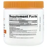 Метилсульфонілметан Doctor's Best (Methylsulfonylmethane) 1000 мг 250 г