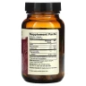 Органическая ферментированная свекла Dr. Mercola (Beet) 60 капсул