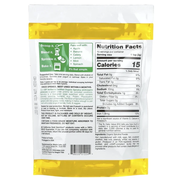 Порошок органической спирулины California Gold Nutrition (Organic Spirulina Powder) 240 г