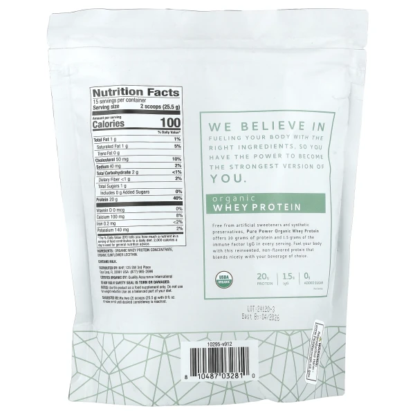 Протеїновий порошок (Whey Protein) 382,5 г