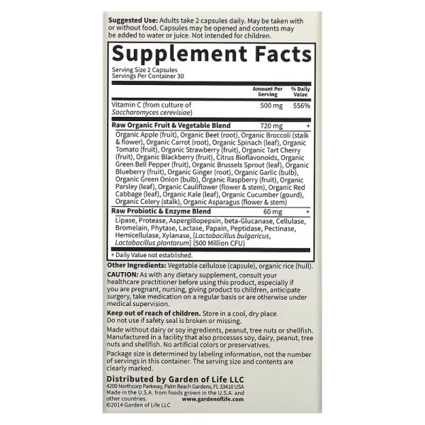 Вітамін C Garden of Life (Vitamin Code RAW Vitamin C) 60 капсул