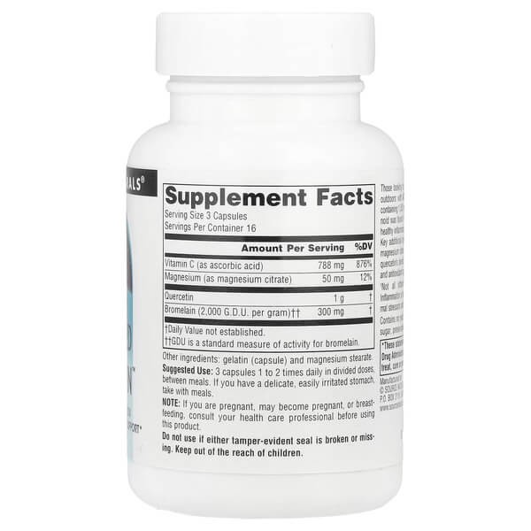 Активований кверцетин Source Naturals (Activated Quercetin) 50 капсул