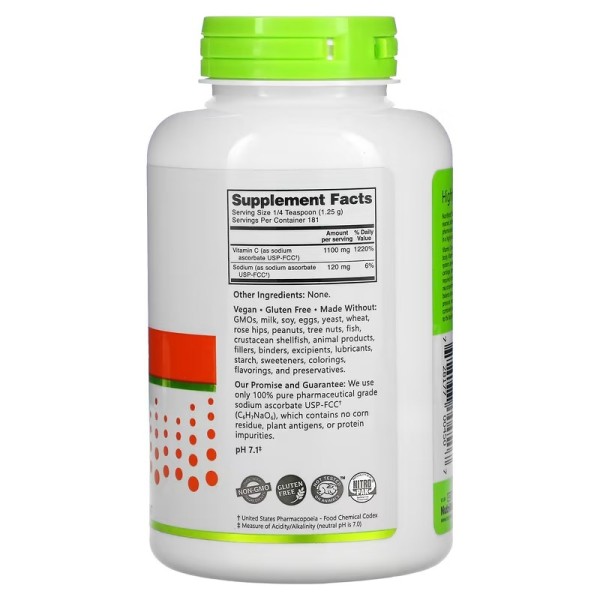 Аскорбат натрію в порошку NutriBiotic (Sodium Ascorbate Powder) 227 г