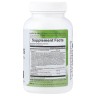 Мегапробіотики 200 млрд КУО Micro Ingredients (Mega Probiotics) 120 рослинних капсул