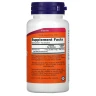 Вітамін В12 (Methyl B-12) 5000 мкг 90 капсул