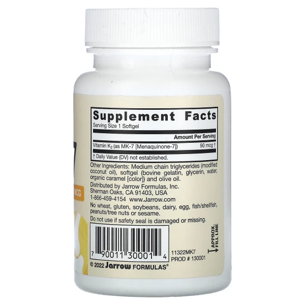Вітамін К2 Jarrow Formulas (МК-7 Vitamin K2) 90 мкг 60 капсул