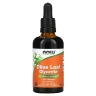 Гліцериновий екстракт із листа оливи Now Foods (Olive Leaf Glycerite) 200 мг 60 мл