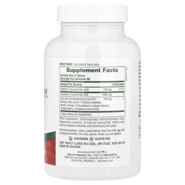 Екстракт Журавлини 1000 Nature's Plus (Cranberry 1000) 120 таблеток