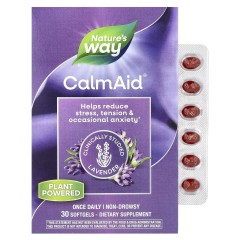 Заспокійливе з лавандою Nature's Way (Clinically Studied Lavender) 30 капсул