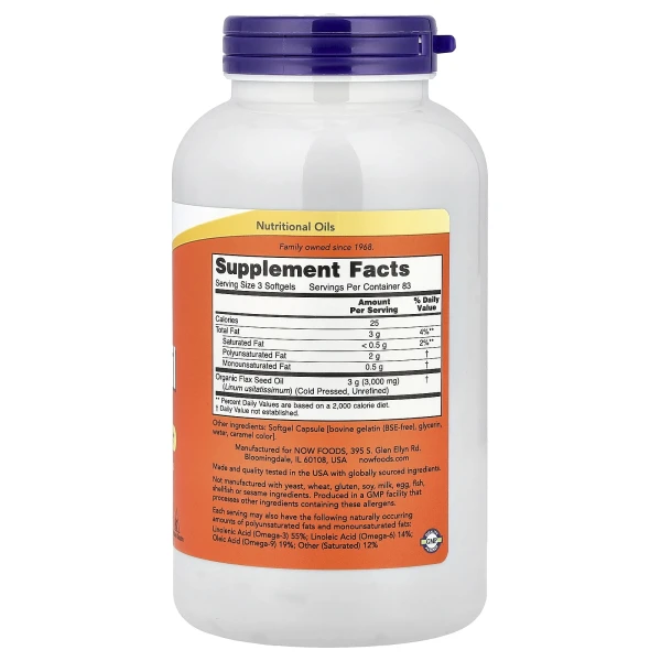 Лляна олія Now Foods (Flax Oil) 1000 мг 250 капсул
