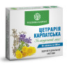 Цетрарія Карпатська Рослина Карпат при простудах від кашлю 60 таблеток
