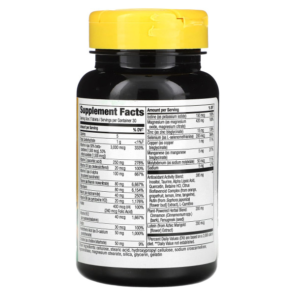 Органічні мультивітаміни для діабетиків Nature's Way (Alive Diabetic Multivitamin) 60 таблеток