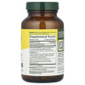 Сила куркуми для тіла MegaFood (Turmeric Strength for Whole Body) 350 мг 60 таблеток