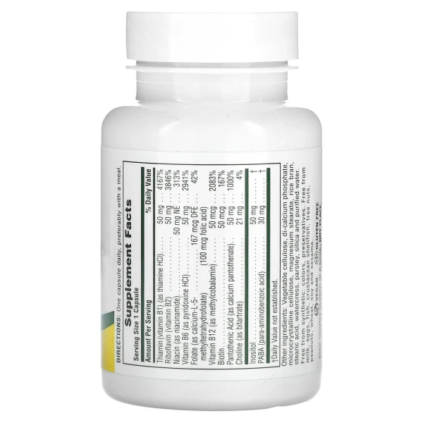 Супер В-Комплекс Nature's Plus (Super В-50) 60 капсул