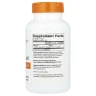 Убіхінол з Канека (Ubiquinol with Kaneka) 200 мг 120 капсул