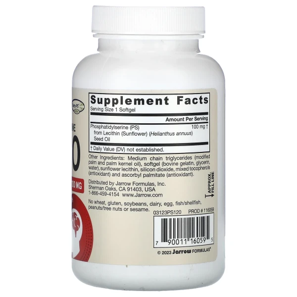 Фосфатидилсерін Jarrow Formulas (Phosphatidylserine) 100 мг 120 капсул