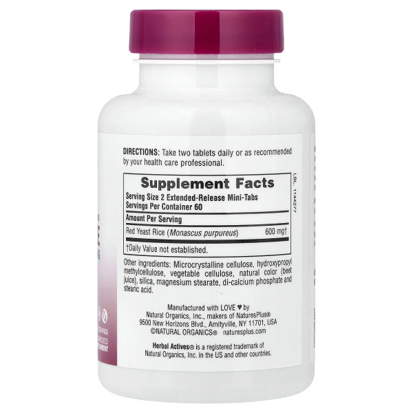 Червоний дріжджовий рис NaturesPlus (Herbal Actives) 300 мг 120 міні-таблеток