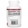 Піколінат хрому 500 мкг Natural Factors (Chromium Picolinate) 90 таблеток