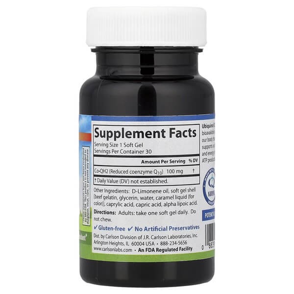 Убихинол 100 мг Carlson (CoQH2 Ubiquinol) 30 жидких капсул