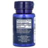 Витамин B12 (Methylcobalamin B12) 1 мг 60 леденцов