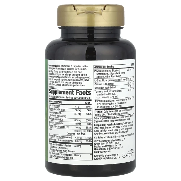 Комплексне очищення печінки Nature's Way (Сomplete liver cleanse) 84 капсули