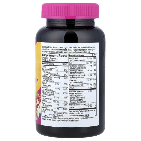 Мультивітаміни для жінок Nature's Way (Alive Women's Gummy Multivitamin) 60 жувальних таблеток з ягідним смаком