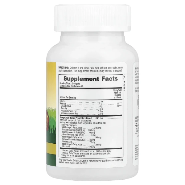 Омега 3 6 9 для підлітків Nature's Plus (Omega 3/6/9 Junior Animal Parade) 90 капсул зі смаком лимона