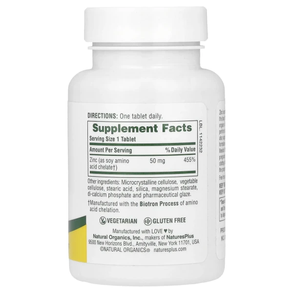 Цинк Nature's Plus (Zinc) 50 мг 90 таблеток